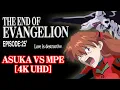 Asuka VS Mass Production Eva Series 4K U