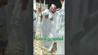 سعب نجراني يامي 2023 