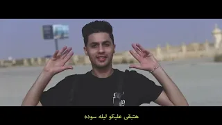 كليب كينج اللعبه عنبه و دبل زوكش 