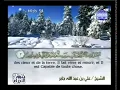 Download Lagu Sourate Al-Hadid | Ali Jaber (57) سورة الحديد | علي جابر
