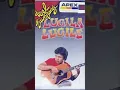 Lagu Doel Sumbang Lugila Lugile