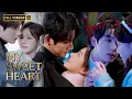 Download Lagu [MULTI SUB]【超清全集】暗戀拽哥三年的軟萌小透明，同校重逢後與他漸生情愫、相互寵溺，待誤會消散，兩人攜手治愈成長，滿滿高甜羈絆正式拉開帷幕！#短劇推薦#fullepisode