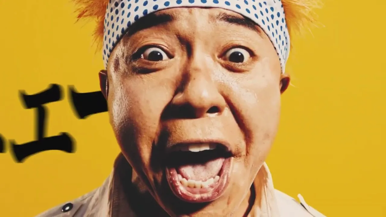 面白いCM【2023年7月】