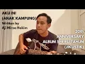Lagu AKU INI ( ANAK KAMPUNG) - 20th ANNIVERSARY ALBUM SERIBU TAHUN (JIKUSTIK)