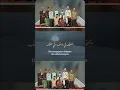 Download Lagu Jagalah Dia #belajarbaik