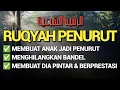 Download Lagu Ruqyah Agar Anak Nurut dan Pintar - Cocok Untuk Anak yang Suka Membantah Orangtua