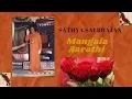 Download Lagu Sri Sathya Sai Baba - Mangala Aarathi | Sathya Sai Baba Bhajan