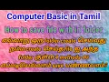 How to save a to create a folder on a computer brosyacademy4381