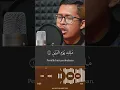 Download Lagu Fasih dan Merdu  Bacaan Al Fatihah Irama Nahawand #shorts #murottal #alfatihah #ummulquran