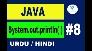 08 system out println in java Java tutorial in urdu