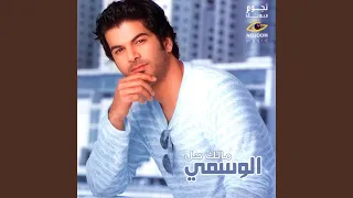          دندنها