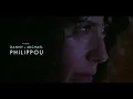 Bring Her Back | Official Trailer HD | A24