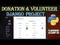 Django Donation Volunteer System Project Django Project Donation Volunteer Admin Users