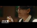 Download Lagu iKON - \