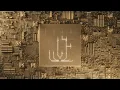 CamelPhat, Mathame - Believe (Extended Mix/Visualizer)