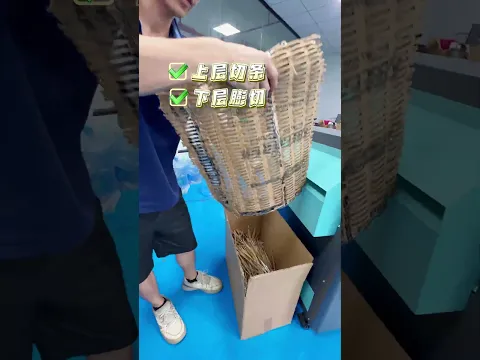 Watch how we protect fragile items using nothing but our own scrap. Aircosan cardboard shredder