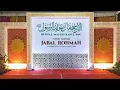 Download Lagu YA KHOIRO MAULUD - AL MISKU FAH - HASAN DIN - AHBAABUL MUSTHOFA LAMONGAN - PP. JABAL ROHMAH