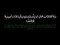 Download Lagu Surah Room | Mishary Rashid al Efasy سورة الروم | مشاري العفاسي
