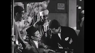 العرضحالجي وأبو الأفوكاتية من فيلم المغامرة الكبرى 