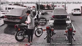 اغاني صمخه ليبيه يالعين خذوهم قوللها تعديل مميز مطلوبة اكثر شيء دندنها