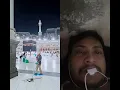 Download Lagu 🤲🕋 Rahman ya Rahman.. shorts# #ytshorts #makkah #viralvideo #shortsfeed #jawedofficial10