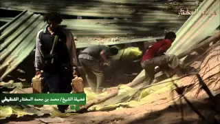 الصبر على البلاء للشيخ محمد بن محمد المختار الشنقيطي 