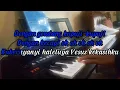 Download Lagu KARAOKE | YESUS KEKASIH JIWAKU | NADA C=DO