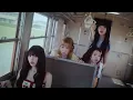 Hearts2Hearts 하츠투하츠 'ICONIC HEART' MV Teaser