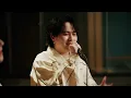 「愛とか恋とか」竹中雄大 × WOONHAK of BOYNEXTDOOR