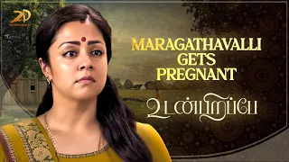 udanpirappe maragathavalli gets pregnant jyothika m sasikumar samuthirakani 2dentertainment
