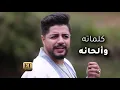 كواليس تصوير كليب اغنية إيهاب أمير  "كفى"بحضور اتي بالعربي ça y est IhAb Amir #ihabamir #çayest💕💕😍