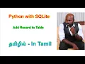 Python SQLite Tutorial Adding Records to a Database Python in Tamil