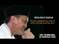 SHOLAWAT BADAR || QORI INTERNASIONAL KH.MUHAMMAD SIDIQ || masya allah bikin merinding