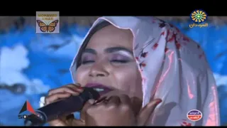 انصاف فتحي لومي يالومي قهوتنا 2018م 