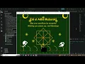 Eid Mubarak Animation in Python Turtle Graphics Project