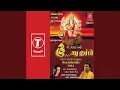 Download Lagu Ganeshdev Ne Pahela Namun