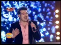 Albo - Kareem Abo Zaid ألبو - حفلة - كريم ابو زيد