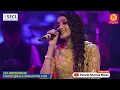 AB MUJHE RAAT DIN FULL SONG | MEHAK MALHOTRA | SONU NIGAM | DEEWANA ALBUM | BALAJI CREATORS