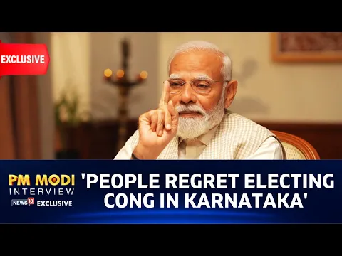 Download MP3 PM Modi Interview | People Of Karnataka Regret Voting For Congress In State Elections, Says PM