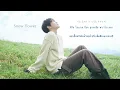 [THAISUB] DOYOUNG (도영) -  눈의 꽃 (Snow Flower)