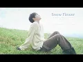 Download Lagu [THAISUB] DOYOUNG (도영) -  눈의 꽃 (Snow Flower)