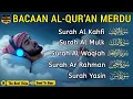 Download Lagu ムロッタルのメンドゥラスな子守唄 アル・カフィ、アル・ムルク、アル・ラーマン、ヤシン、アル・ワキア | ala aqeel