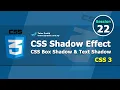 CSS Shadow Effect Tutorial - CSS Text Shadow