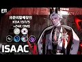 Eternal Return MALEFICENT COMMANDER ISAAC Gameplay Season 10 Patch 10 5