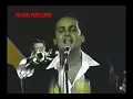AJIACO CALIENTE ( EDDIE Y CHARLIE PALMIERI CANTA ISMAEL QUINTANA)