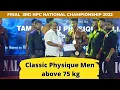 Classic Physique Men above 75 kg Final 3rd NPC National Championship 2022
