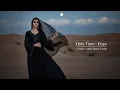 Only Time - Enya🔥Epic Arabic Gothic cover by @BudboyAimetal