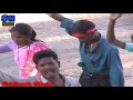 Download Lagu Kandu De Kandu De Superhit Khandeshi pawari song