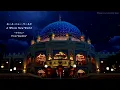 ホール・ニュー・ワールド～おやすみディズニー・ピアノメドレー～【睡眠用BGM,動画中広告なし】A Whole New World Piano Covered by kno
