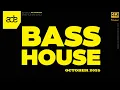 Lagu [4K] Beatport - Amsterdam Dance Event (ADE) 2025 October: Bass House [Valera Lau Interpretation]